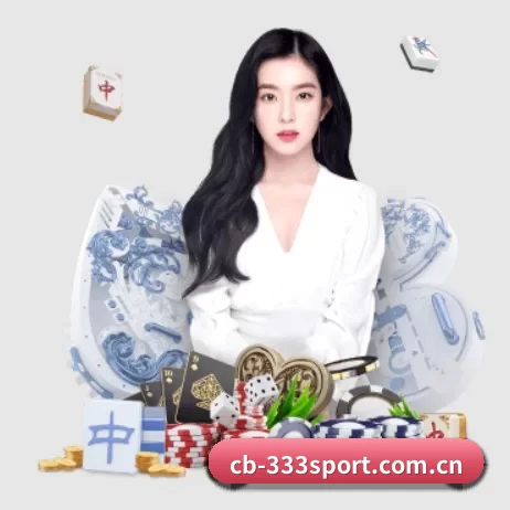 cb-333sport.com.cn APP