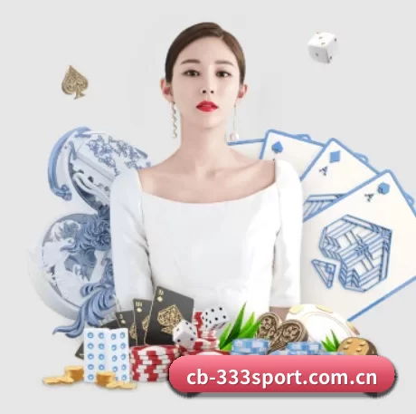 cb-333sport.com.cn APP 界面